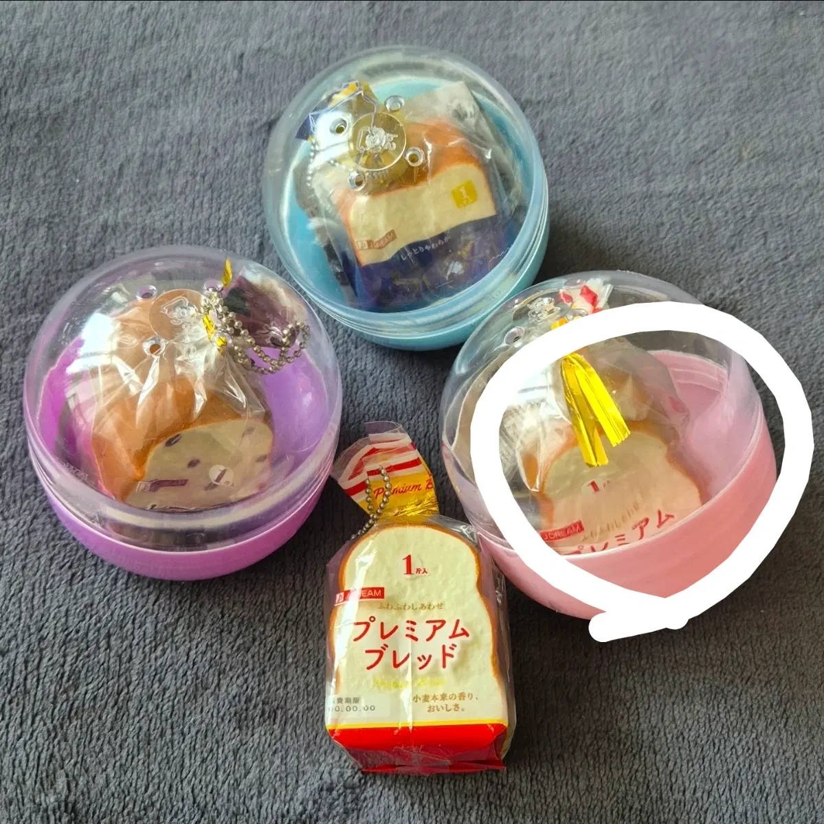 제이드림 미개봉) 후와후와 식빵 가챠 마스코트 2탄(일본가챠, 빵 가챠 스퀴시)