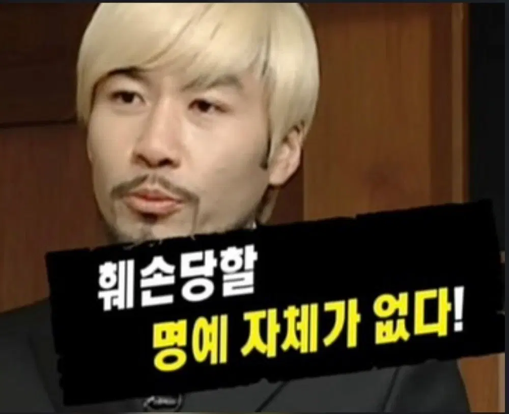 로드형 통타이어 싸게사요 펑크 없는거 상태 안좋은것도삼