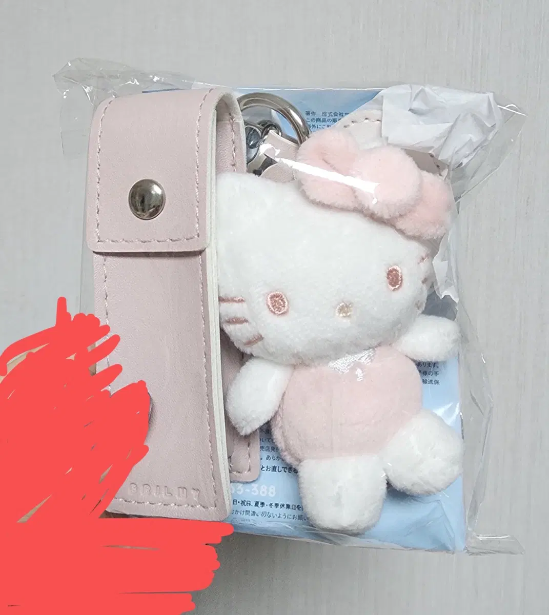 헬로키티 HELLO KITTY x BRILMY 부록 오프라인한정 립케이스키링