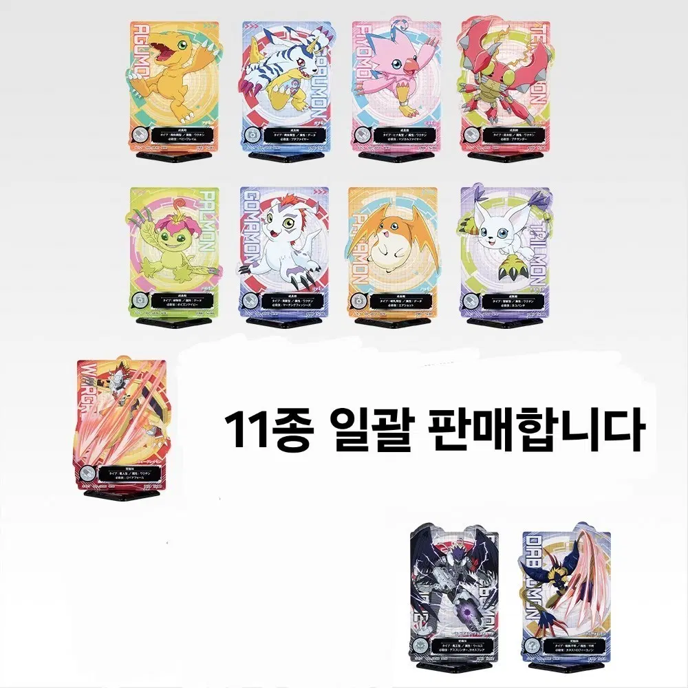 제일복권 디지몬 E상 아크릴 스탠드 11종 일괄