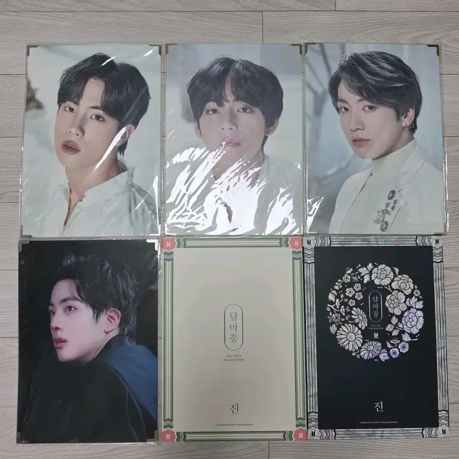 [급처] 방탄 진, 뷔, 정국 프리미엄 포토, 플립 프포 (일괄 가능)
