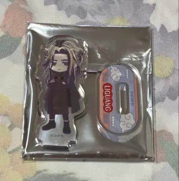 18TRIP 사슴례광