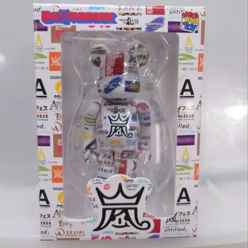 아라시 ARASHI BE@RBRICK 베어브릭 아라시 2026