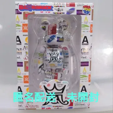 아라시 ARASHI BE@RBRICK 베어브릭 아라시 2026