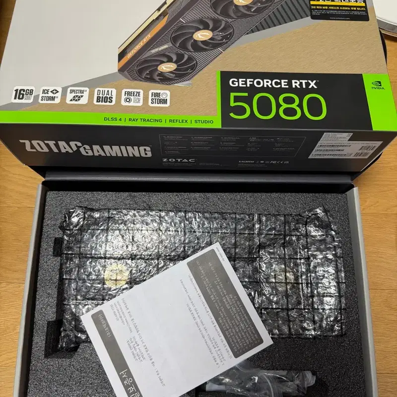 조텍 RTX 5080 그래픽카드 판매