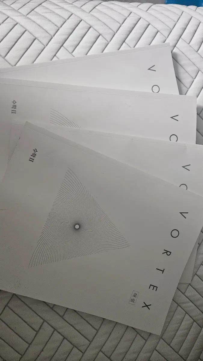 시대인재 2027 볼텍스 수1,2 일괄