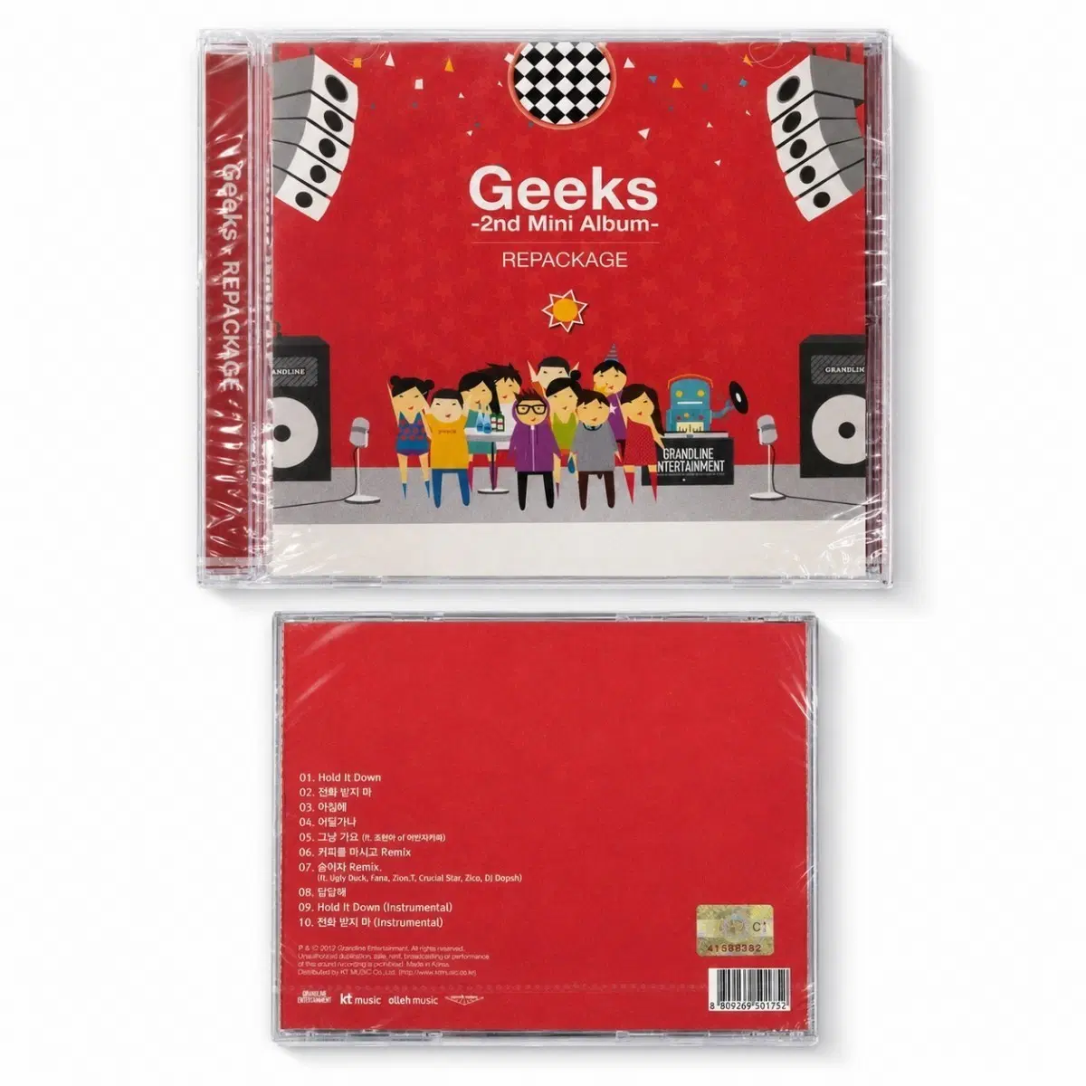 긱스 (Geeks) 2nd 미니 앨범 - 아침에(Repackag)