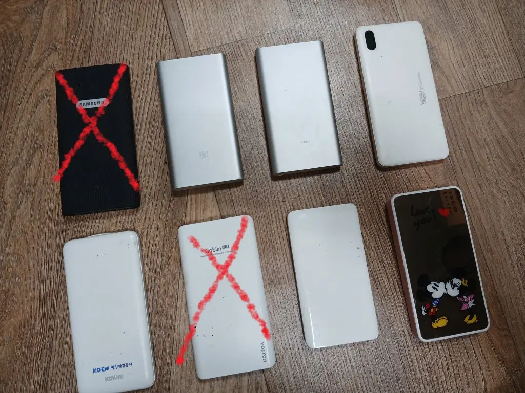보조 배터리 10,000mAh 다용도 재고6개 개별판매