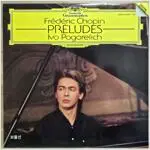 미개봉 LP/ 쇼팽 : 24개의 전주곡 (Chopin: Preludes)