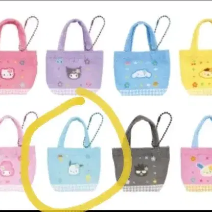 산리오 캐릭터즈 미니 토트백 키링