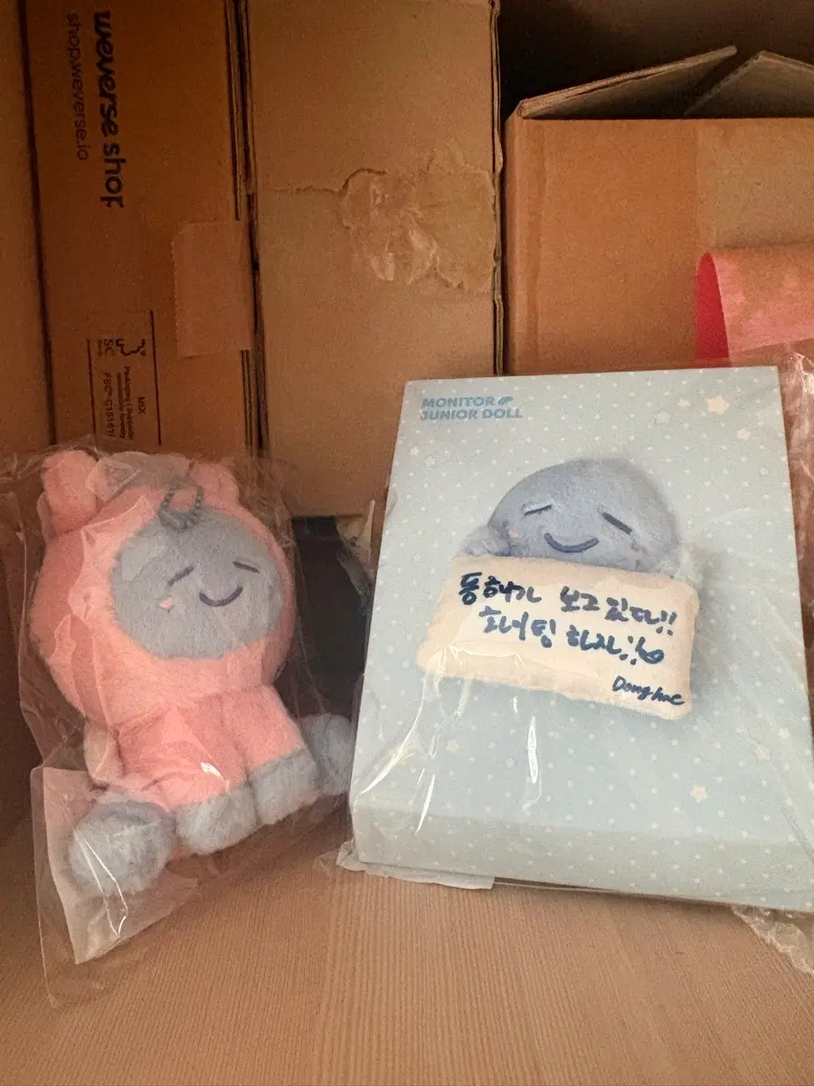 동해 인형