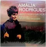 미개봉 LP/아말리아 로드리게스 - Amalia Rodrigues - Barco Negro,Maldicao