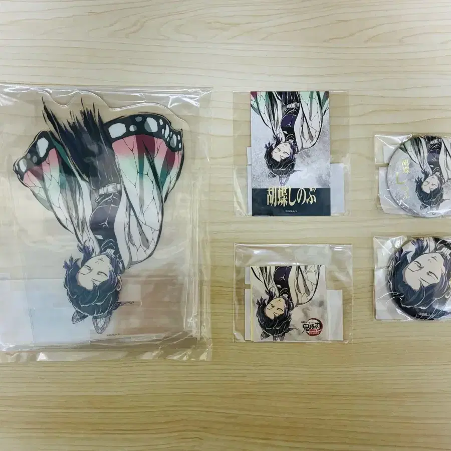 귀멸의 칼날 유포 엔드롤 일러스트 WEBSHOP 복권 시노부 일괄 판매합니다!!