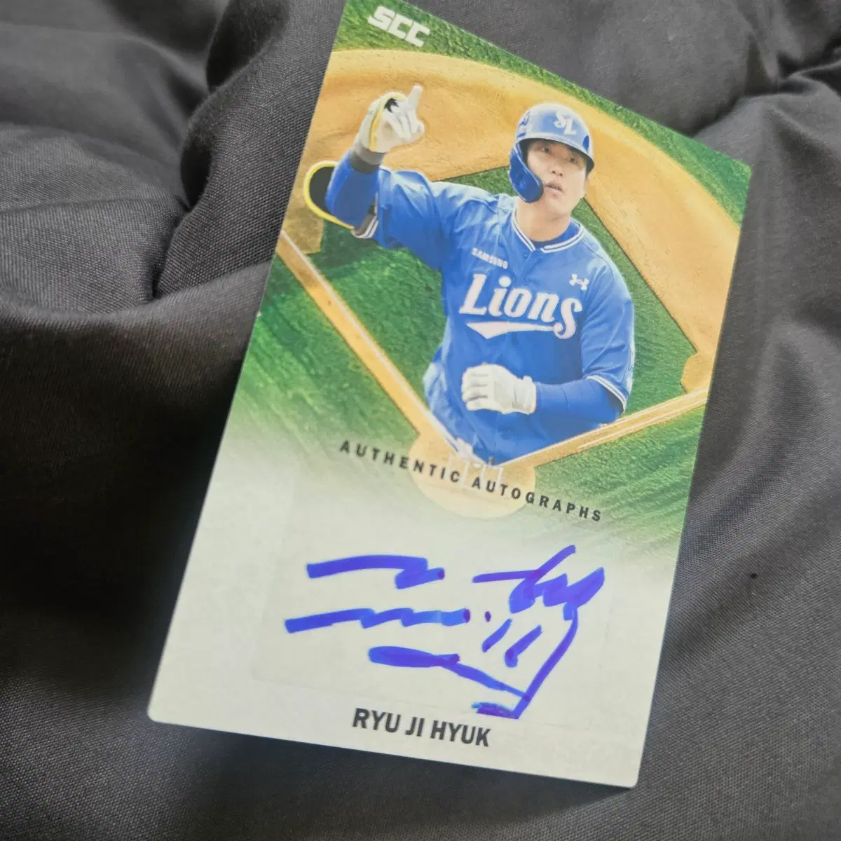 2026 KBO 삼성라이온즈 류지혁 오토(친필싸인)카드