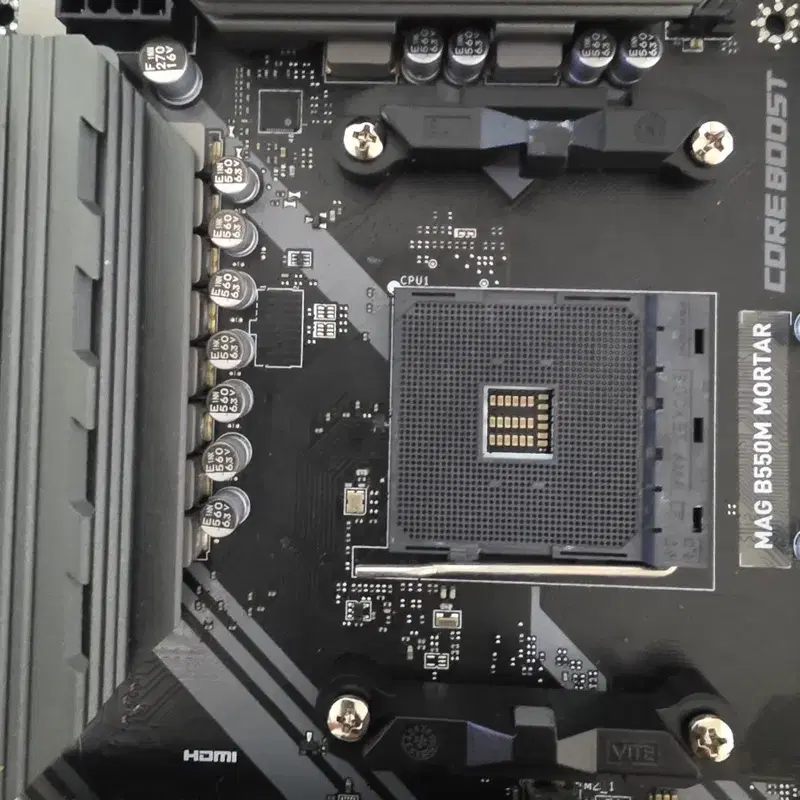 MSI MAG B550M MORTAR 메인보드