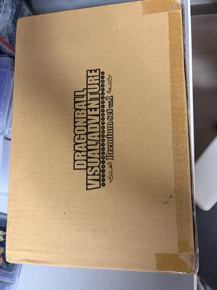 드래곤볼 비주얼어드벤처 vol.1 구매합니다
