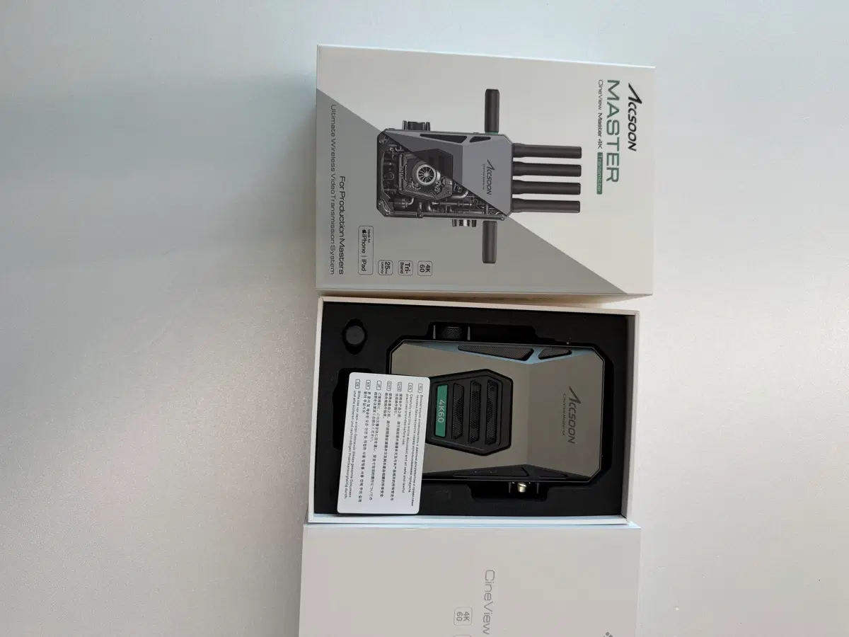 액순 시네뷰 마스터 4k 송신기 단품