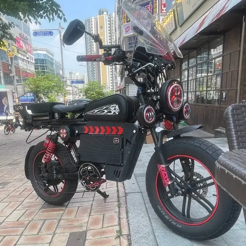 동도S8