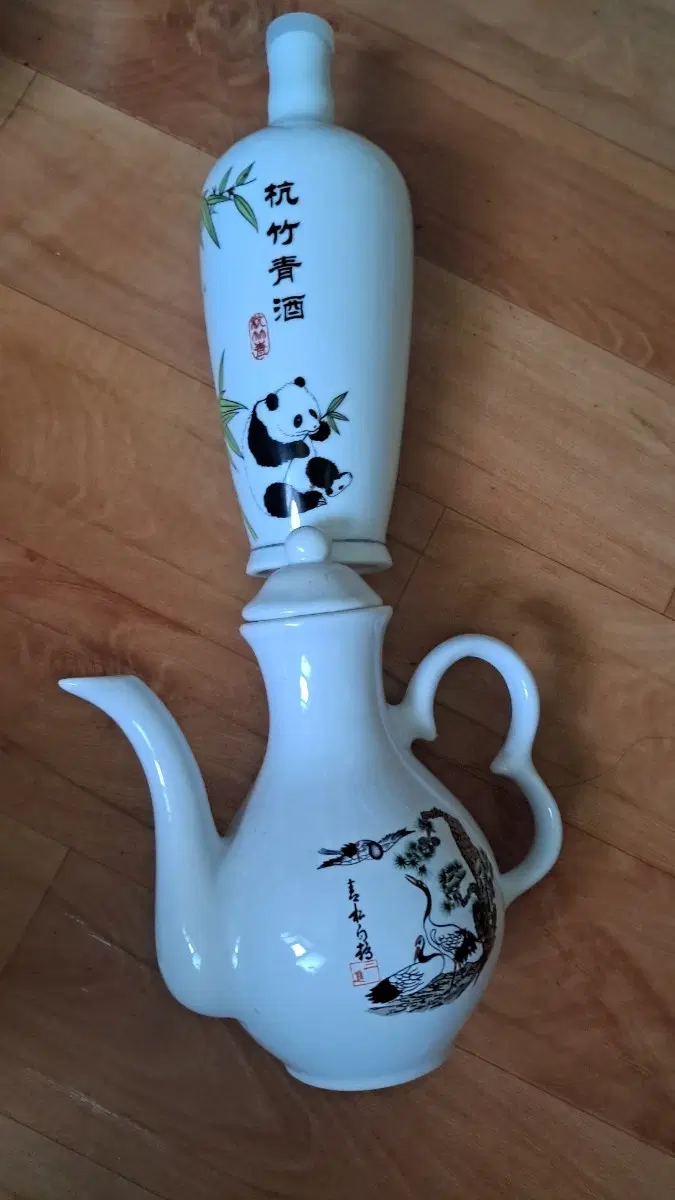 옛날 도자기 홍학주병1. 중국청주빈병1