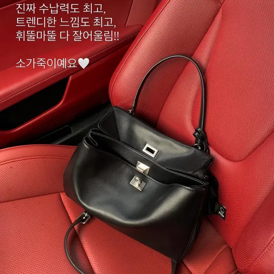 쥬드마켓 데일리백 새상품