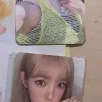 하투하 베리즈 쇼케 미공포 앨포 교환