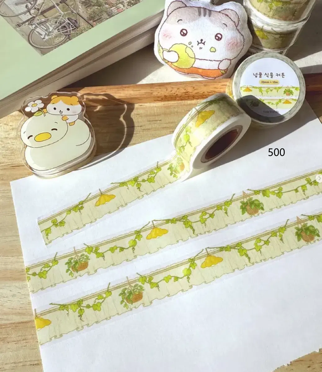 올라프렌즈 넝쿨식물 마테띵 원가띵