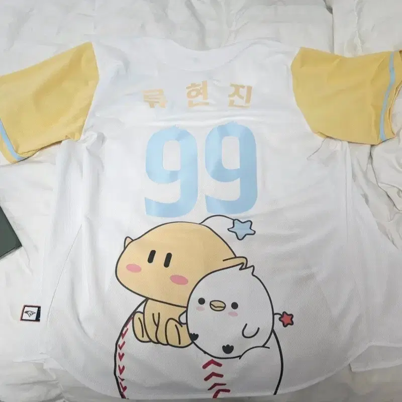 한화이글스 류현진 꿈돌이 유니폼 110