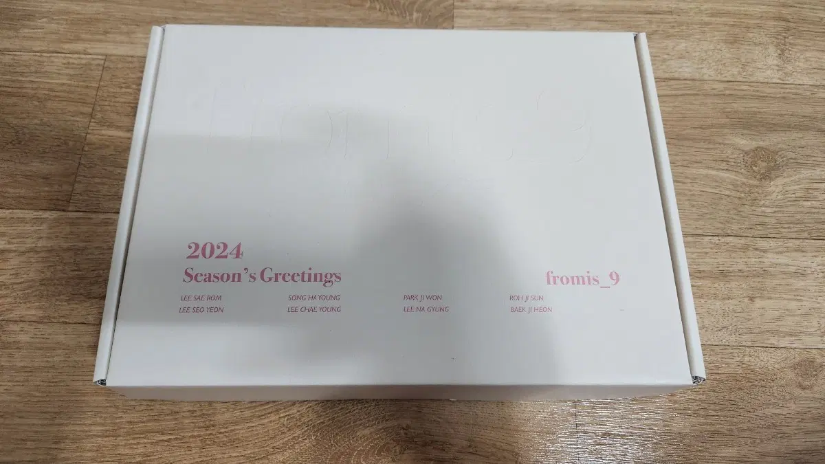 프로미스나인 2024 시즌그리팅