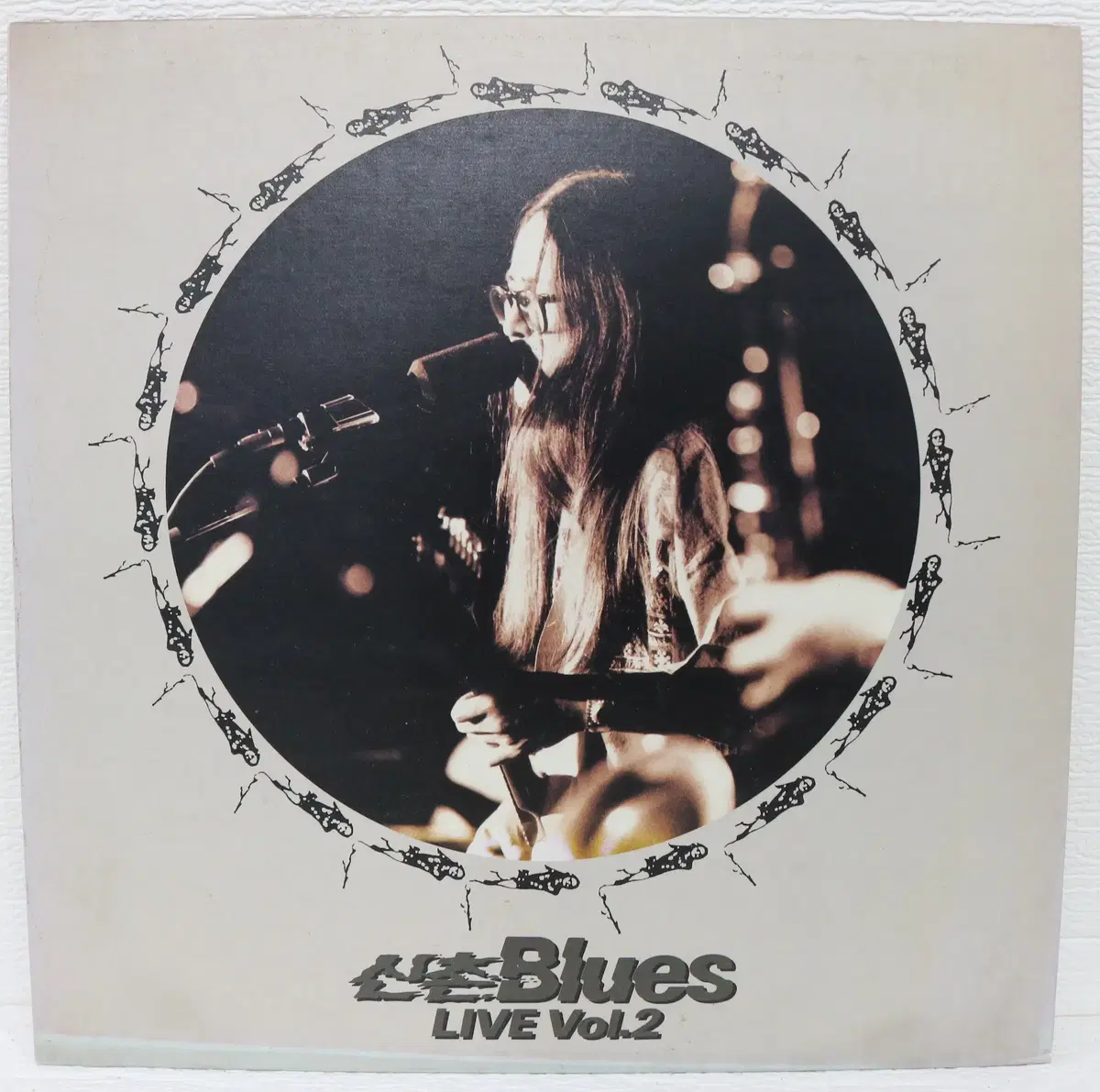 [NO.6086] 신촌블루스 라이브 Vol.2 (첫사랑/갈등)LP