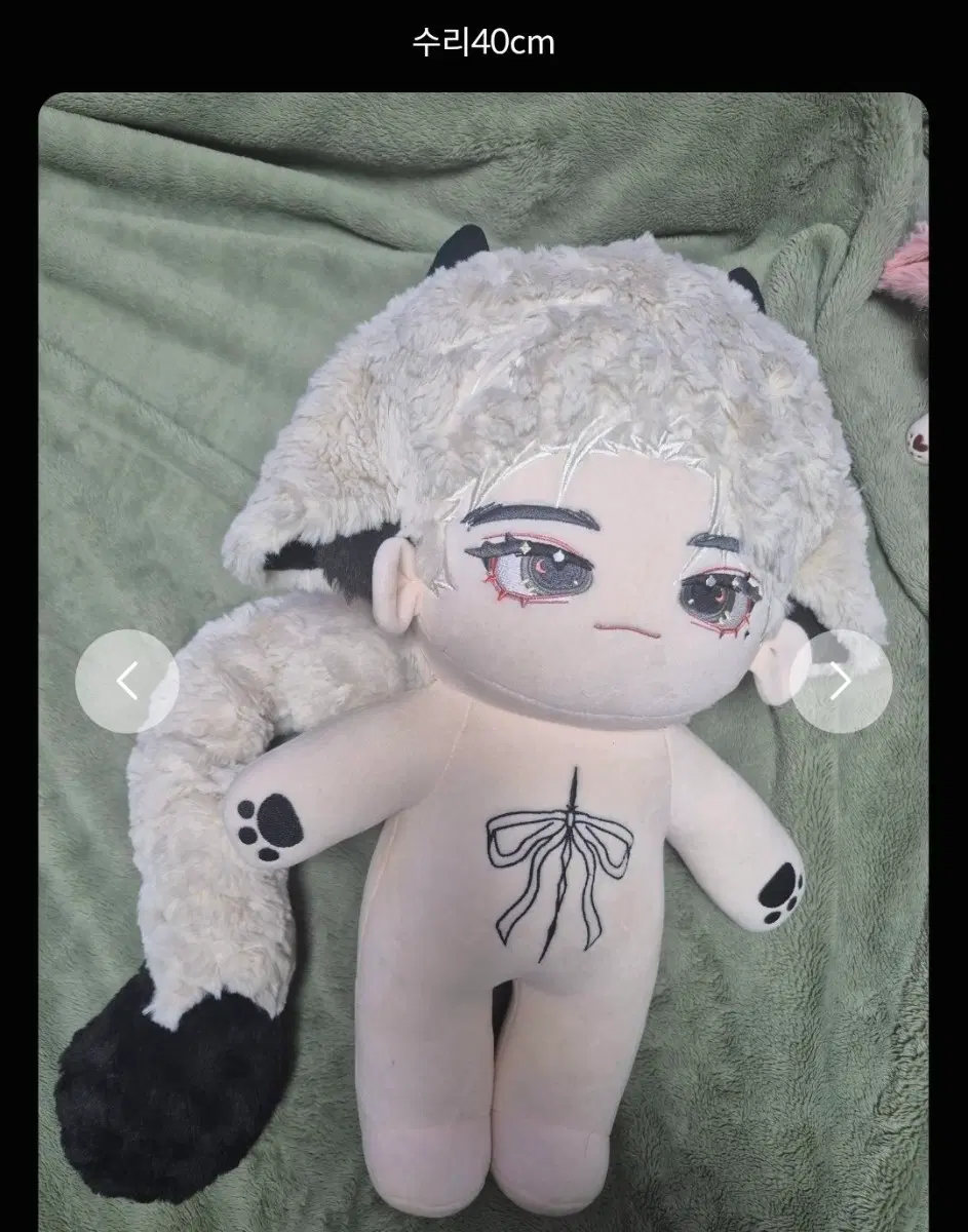 무속성 수리 40cm 인형
