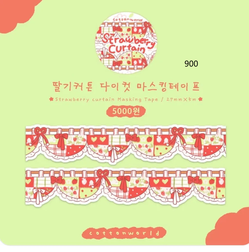 코튼월드 별무리/아침이슬/프루츠/레이스/클라우드 7종 마테띵 다이켓 원가띵