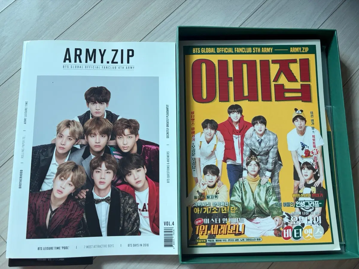 BTS 4, 5기 멤버쉽키트(아미집)