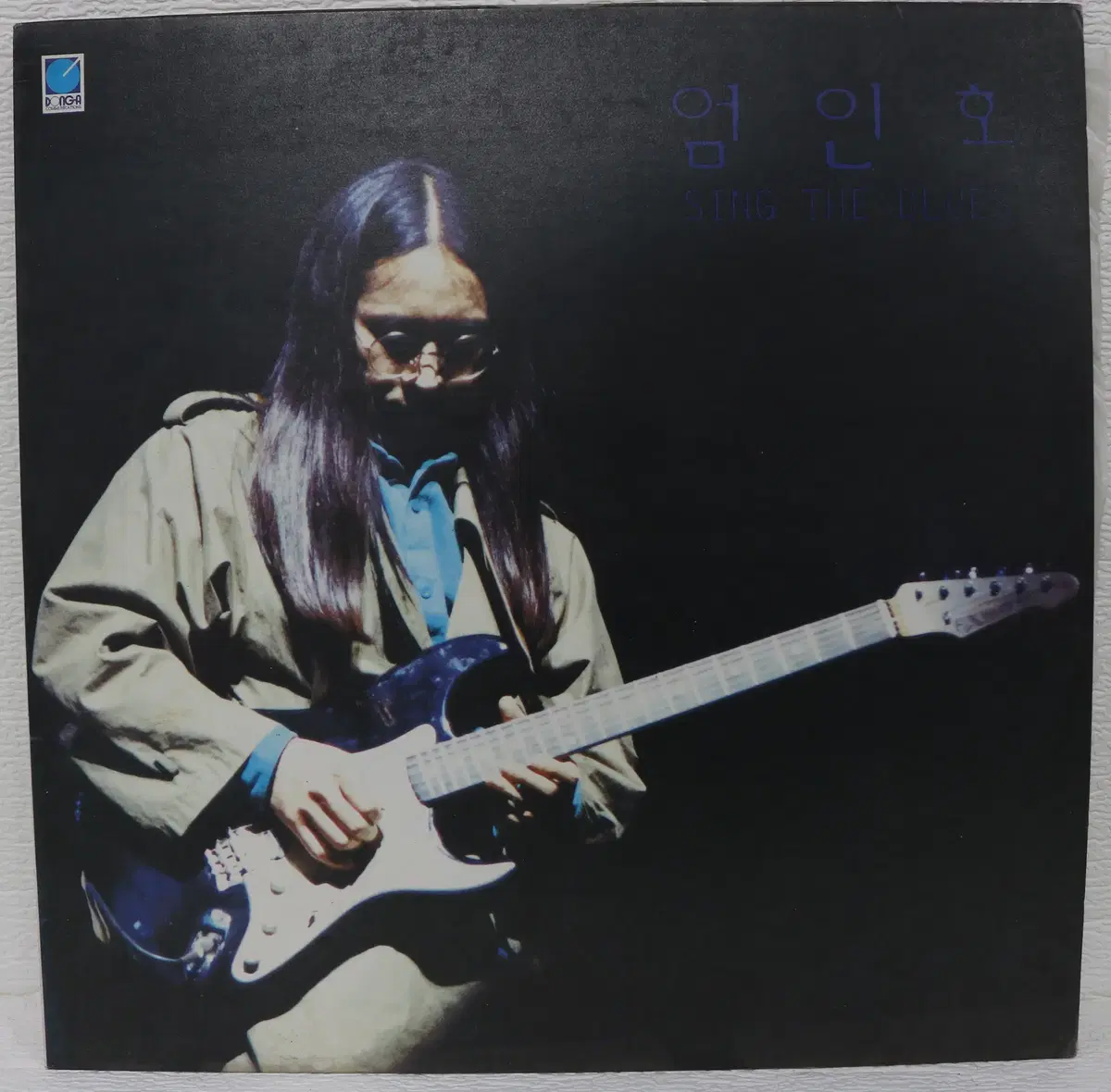 [NO.6087] 엄인호 (SING THE BLUES) LP