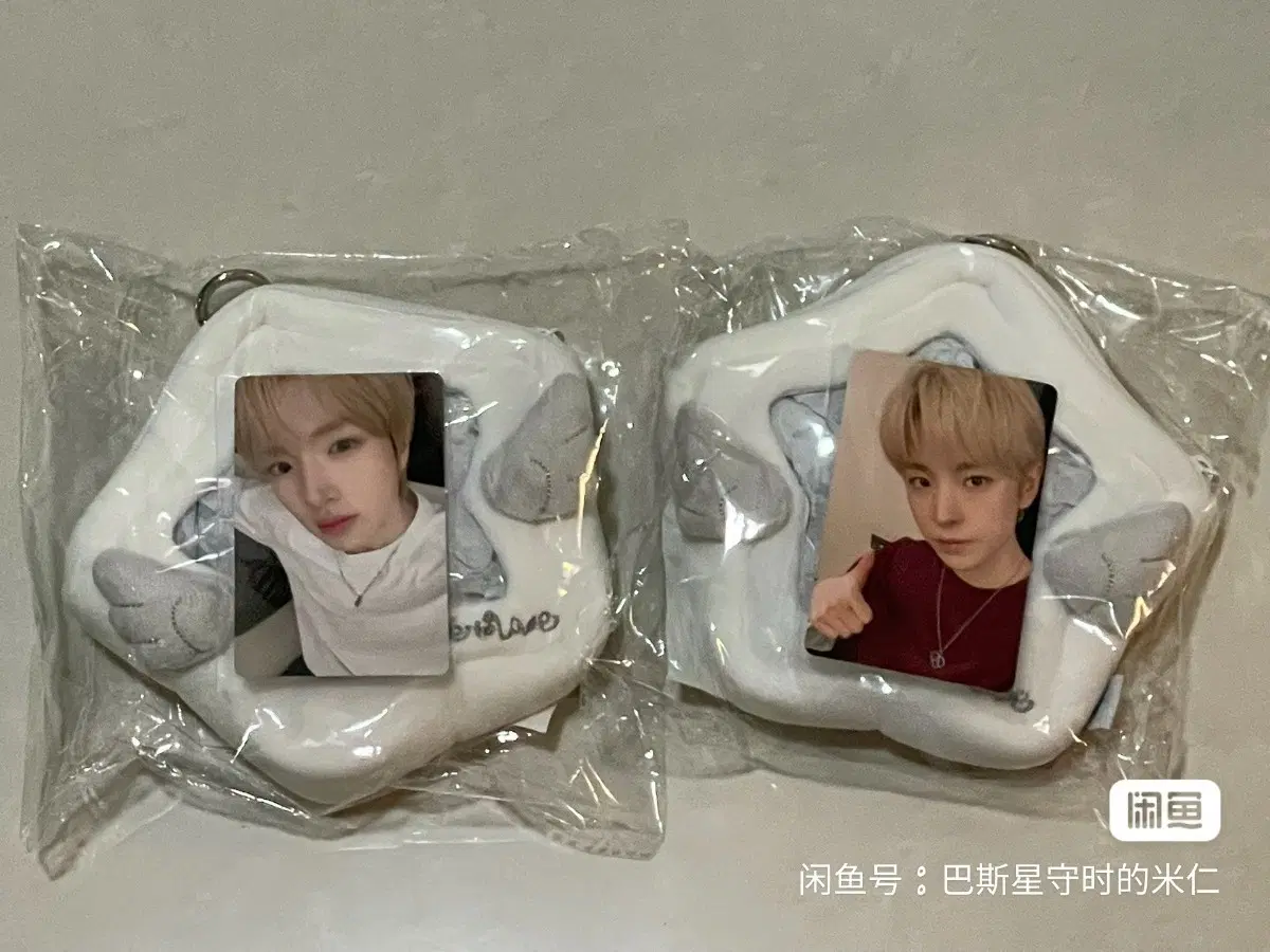 예판 엔시티 위시 상하이 팝업 파우치 사쿠야