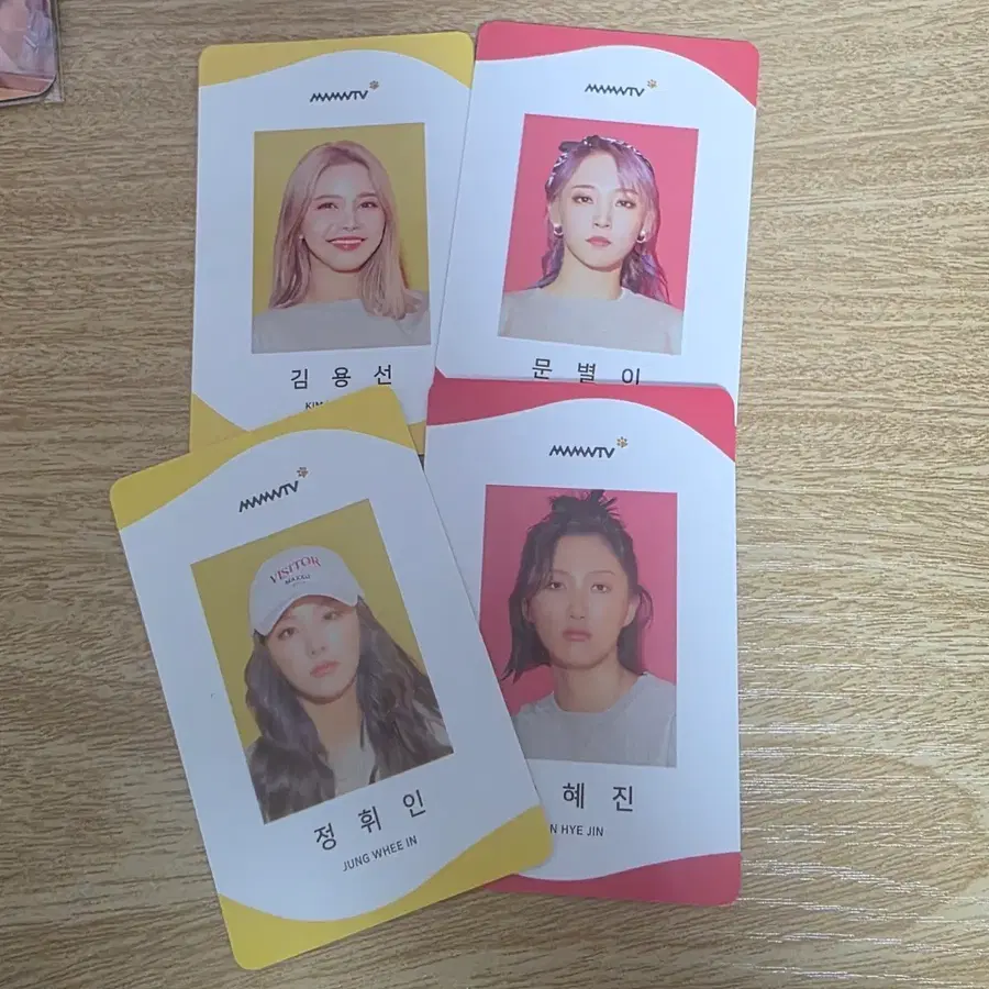 마마무 mamamoo 2020 시즌 그리팅