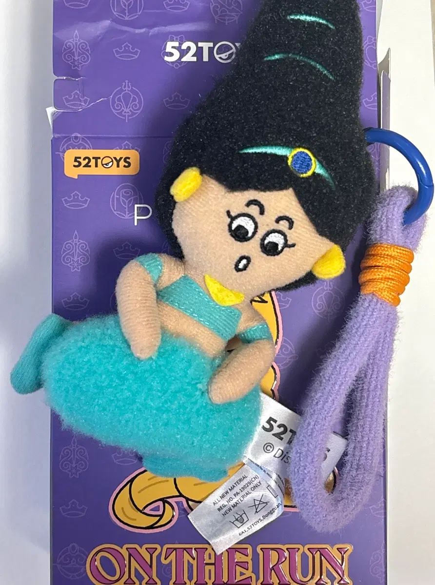 52TOYS 디즈니 공주 랜덤 키링 (자스민)