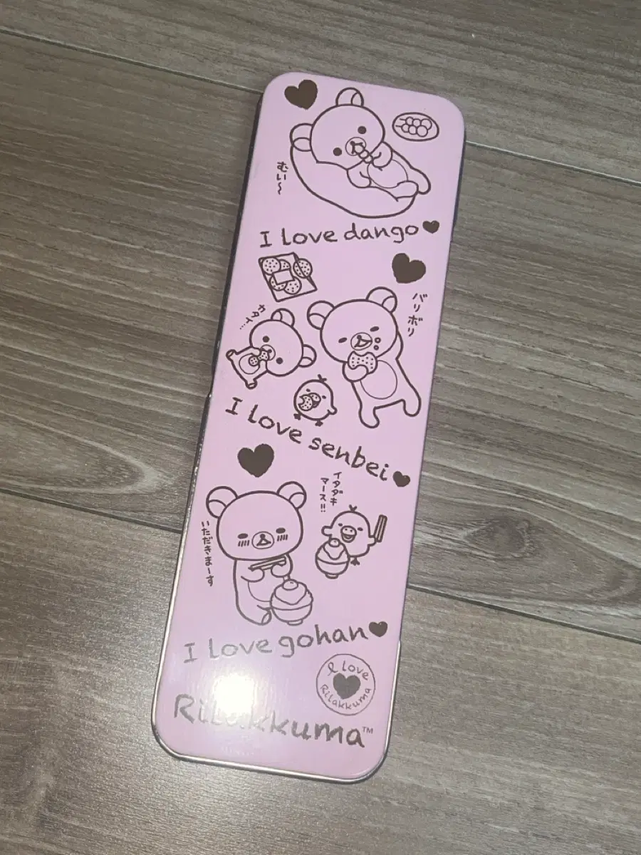 고전문구) 리락쿠마 철제 필통