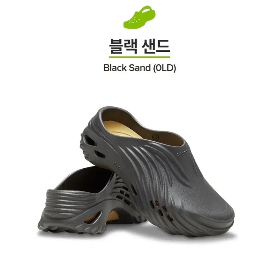[새상품/220/M3W5] 에코 웨이브 슬라이더 샌들 210521-0LD 크록스
