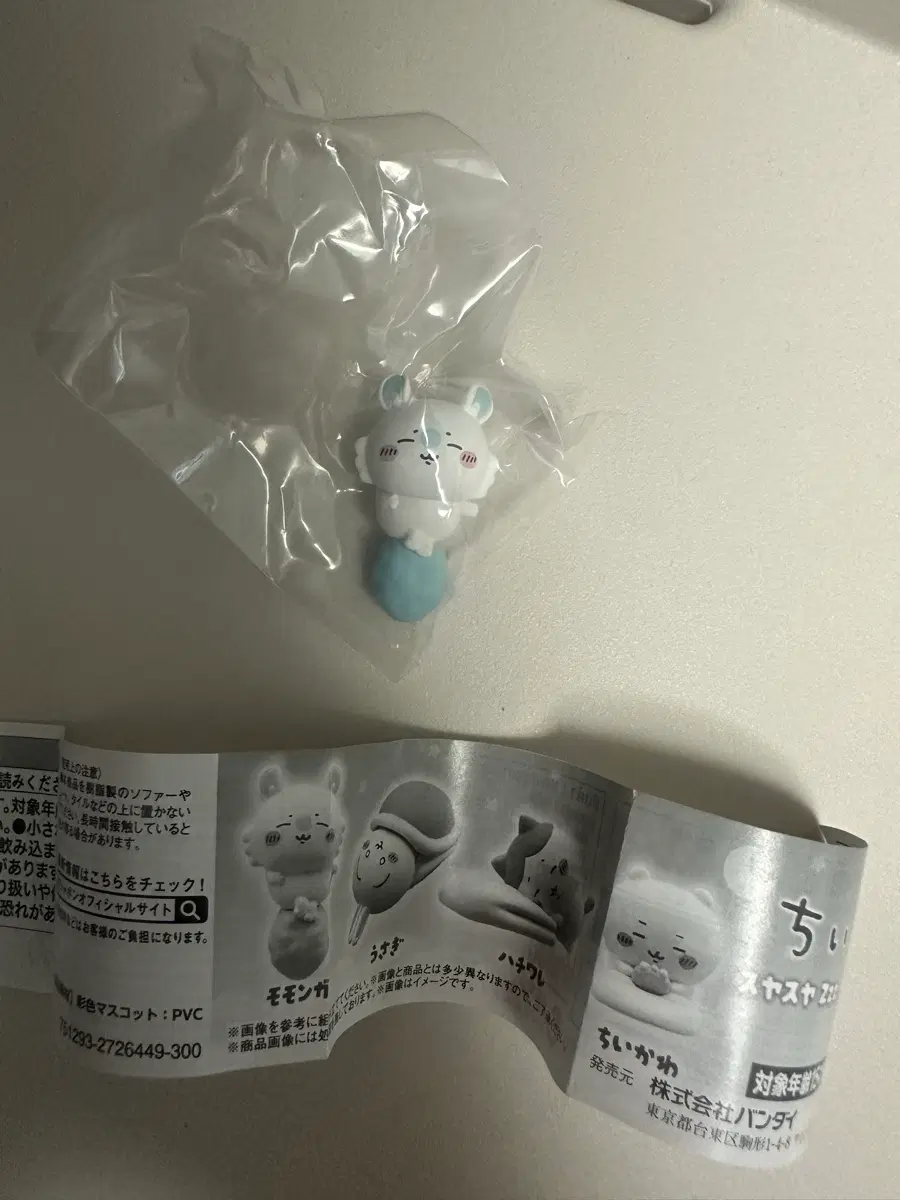 치이카와 스야스야 가챠_모몽가