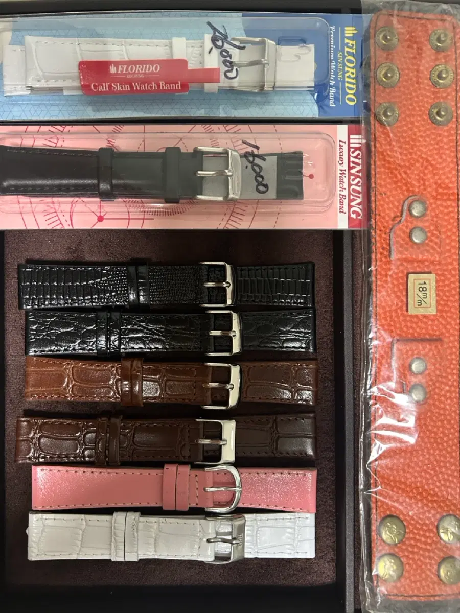새상품 18mm 시계줄 8개 일괄 판매