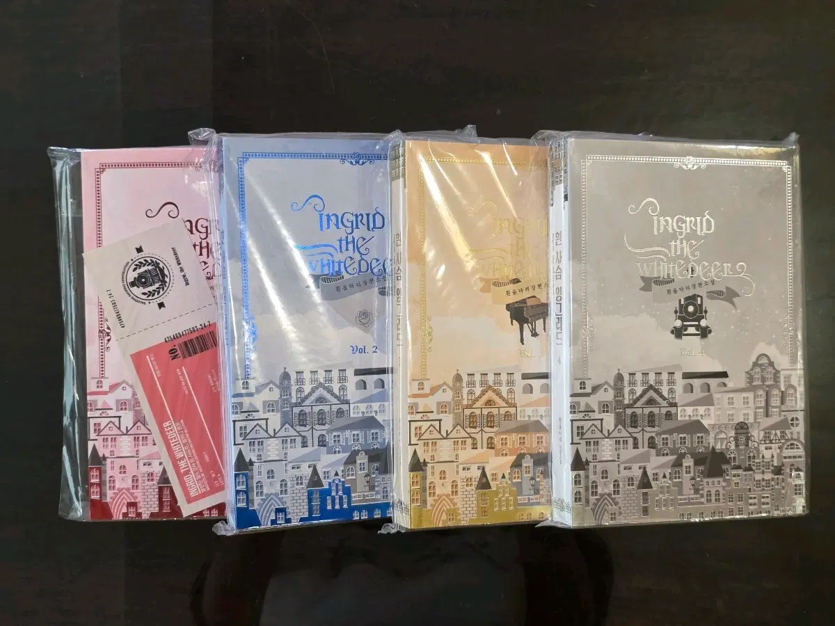 초판 흰사슴 잉그리드 Vol.1-4 세트