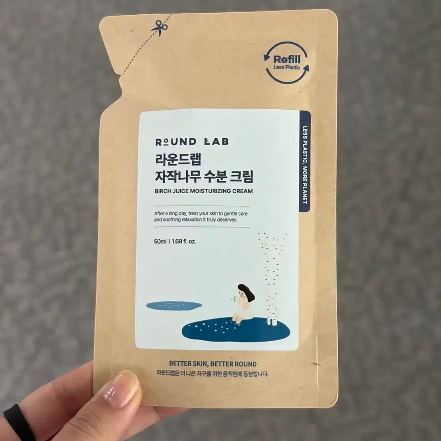 라운드랩 자작나무 수분 크림 50ml 리필