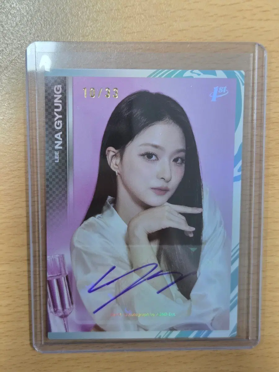 프로미스나인 이나경 친필싸인 카드 33장 한정