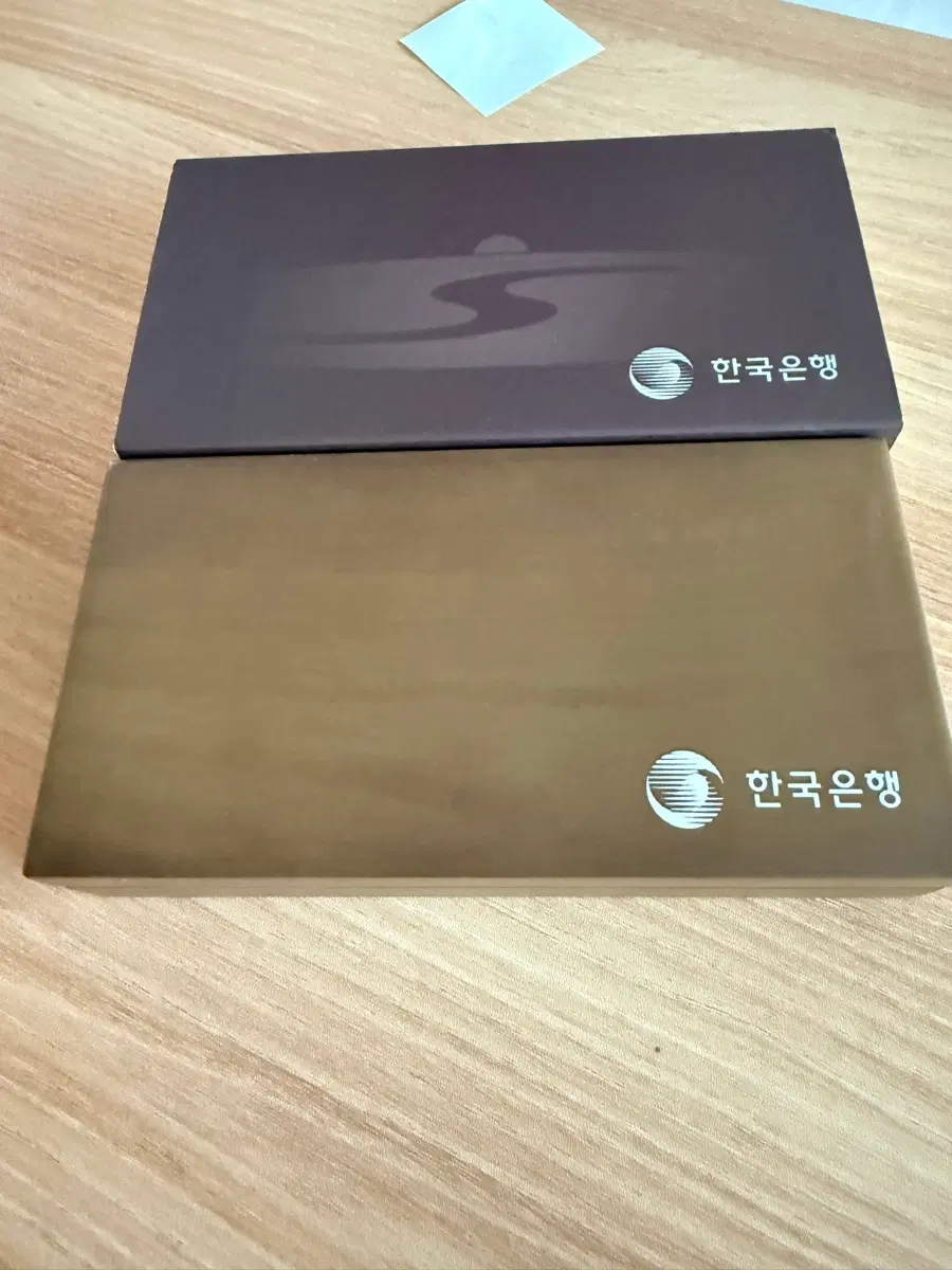 한국은행 기념주화
