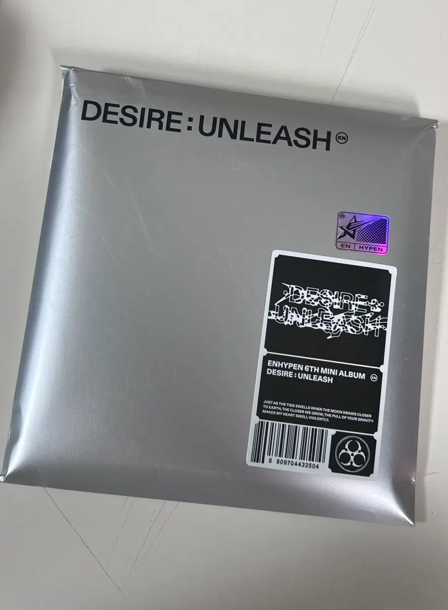엔하이픈 ENHYPEN 6집 미니앨범 DESIRE : UNLEASH