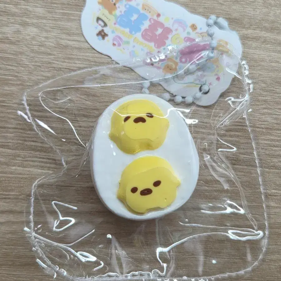 구데타마 삶은 계란 쌍둥이 수제 말랑이