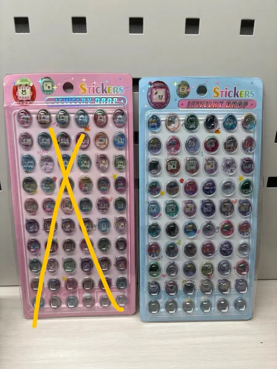 다마고치 봉봉스티커 판매합니다!(교환O)