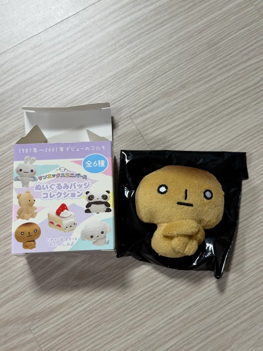 산엑스 인형 코게빵 뱃지
