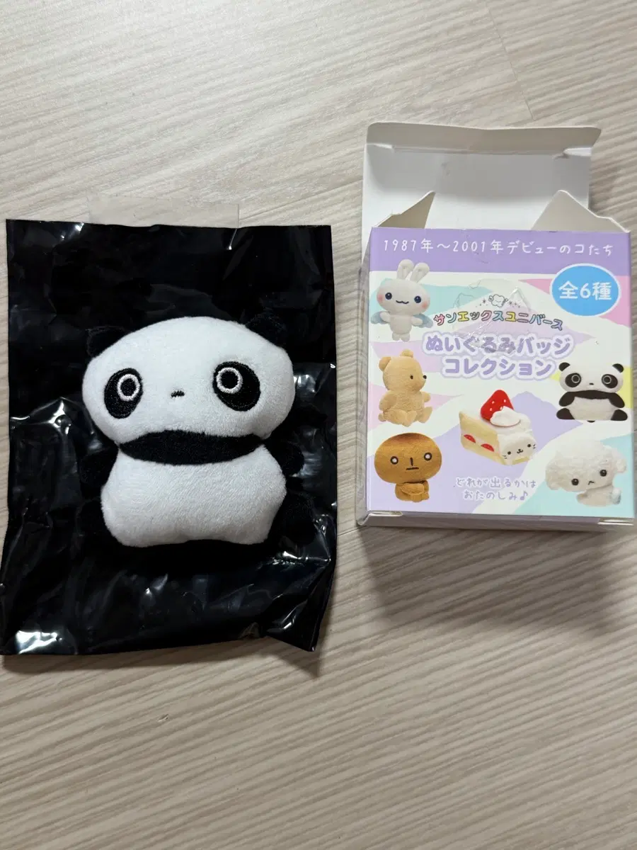 산엑스 타래팬더 판다 뱃지