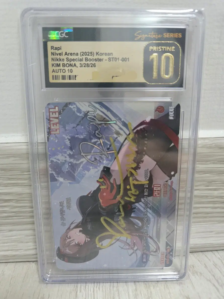 CGC Pristine10 니벨아레나 니케 라피 ST01-001 김보나 성우 친필사인 Auto10